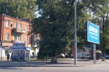 Автоматы газ-воды. Ростов-на-Дону конец 60-х. Старый тополь на Сельмаше