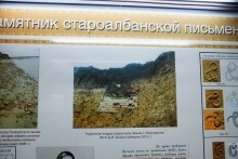 Выставка "Кирпичный вопрос" в Азовском историко-археологическом и палеонтологическом музее-заповеднике