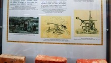 Выставка "Кирпичный вопрос" в Азовском историко-археологическом и палеонтологическом музее-заповеднике. Технология производства кирпича.