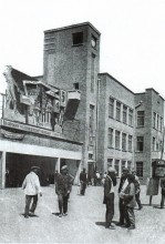 Архитектура юга России эпохи авангарда