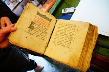 Красносулинский металлургический завод братьев Пастуховых. Музей Виктора Акимовича Беседы