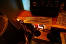 Красносулинский металлургический завод братьев Пастуховых. Музей Виктора Акимовича Беседы