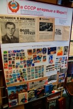 Красносулинский металлургический завод братьев Пастуховых. Музей Виктора Акимовича Беседы