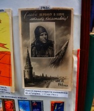 Красносулинский металлургический завод братьев Пастуховых. Музей Виктора Акимовича Беседы