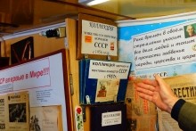 Красносулинский металлургический завод братьев Пастуховых. Музей Виктора Акимовича Беседы