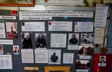 Красносулинский металлургический завод братьев Пастуховых. Музей Виктора Акимовича Беседы