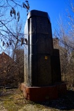 Пастухов. Красносулинский металлургический завод. Дмитрий Александрович Пастухов