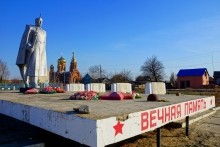 Окопы на берегу Аюты у хутора Пушкин которые рыли школьницы из Нижнекундрюченской