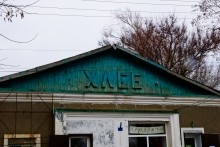 Хутор Сусат на берегу одноименной реки. Хлеб.