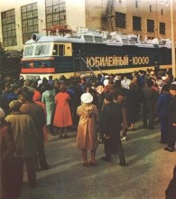 А. Суичмезов, Родная Донщина. НЭВЗ