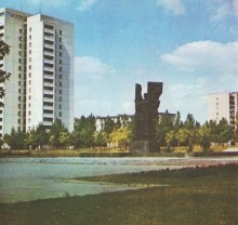 А. Суичмезов, Родная Донщина. Площадь Плевена