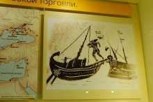 Танаис, светильник с лосиной головой.