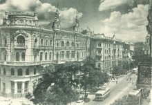 В краю донском, фотоальбом 1959 г.