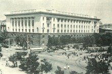 В краю донском, фотоальбом 1959 г.