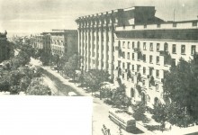 В краю донском, фотоальбом 1959 г.