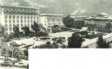 В краю донском, фотоальбом 1959 г.