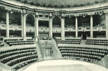 В краю донском, фотоальбом 1959 г.