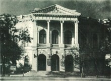 В краю донском, фотоальбом 1959 г.