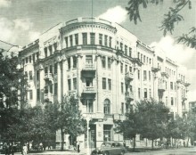 В краю донском, фотоальбом 1959 г.