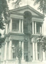 В краю донском, фотоальбом 1959 г.