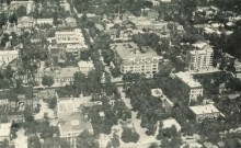 В краю донском, фотоальбом 1959 г.