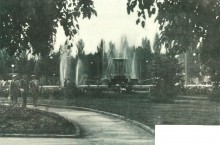 В краю донском, фотоальбом 1959 г.