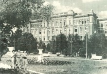 В краю донском, фотоальбом 1959 г.