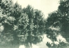 В краю донском, фотоальбом 1959 г.