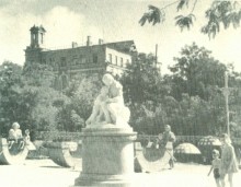 В краю донском, фотоальбом 1959 г.