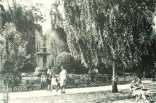 В краю донском, фотоальбом 1959 г.