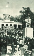 В краю донском, фотоальбом 1959 г.