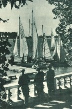 В краю донском, фотоальбом 1959 г.