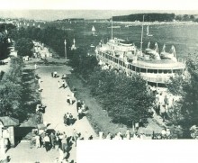 В краю донском, фотоальбом 1959 г.