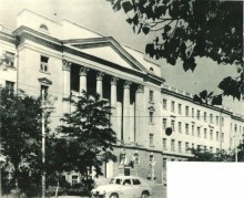 В краю донском, фотоальбом 1959 г.