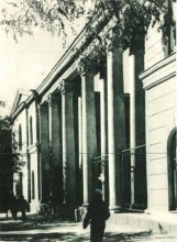 В краю донском, фотоальбом 1959 г.