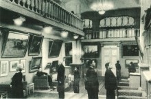 В краю донском, фотоальбом 1959 г.