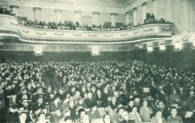 В краю донском, фотоальбом 1959 г.