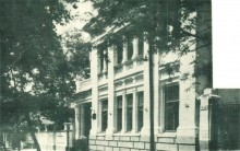 В краю донском, фотоальбом 1959 г.