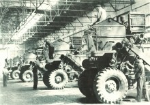 В краю донском, фотоальбом 1959 г.