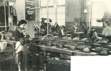 В краю донском, фотоальбом 1959 г.