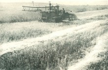 В краю донском, фотоальбом 1959 г.