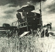 В краю донском, фотоальбом 1959 г.