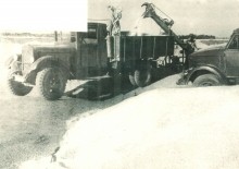 В краю донском, фотоальбом 1959 г.