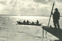 В краю донском, фотоальбом 1959 г.