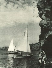 В краю донском, фотоальбом 1959 г.