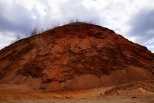 Скалы на берегу Северского Донца у поселка Коксовый, Бородиновский лес, терриконы, цветущие абрикосы и другие красоты края.