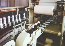 Промышленность Дона Комбинат шампанских вин.