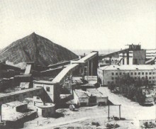 Промышленность Дона Шахта Аютинская