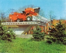 Промышленность Дона Ростсельмаш.