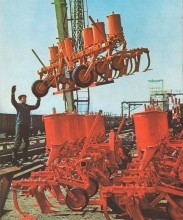 Промышленность Дона Завод Красный Аксай